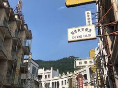-西樵山国艺影视城