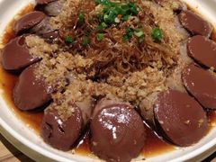 -九转小磨(凯德店)