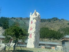 -太行锡崖沟旅游度假区