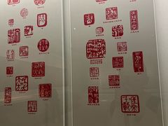 -徐悲鸿纪念馆