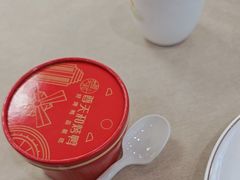 -普天和酒楼(天津之眼店)