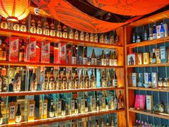 -石葵(锦业时代店)