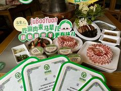 -牛街·马辈儿涮肉(牛街总店)