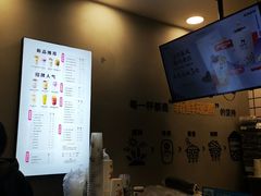 -沪上阿姨·精选茶饮(深大西丽店)