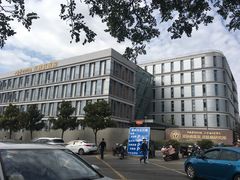 -中国医学科学院皮肤病医院