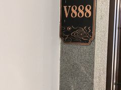 -梅花香里大酒店(郁金香路店)