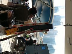 -公平路渡口(轮渡站)