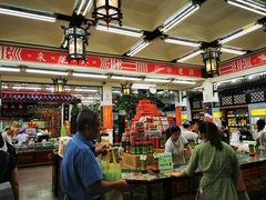-采芝斋评弹茶馆(观前街店)