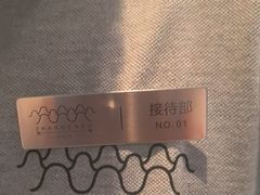 -涨巢·潮玩水疗局