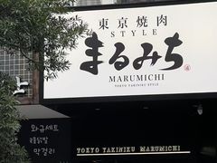 -杭州湖滨in77