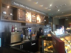 -COSTA COFFEE(西湖天地店)