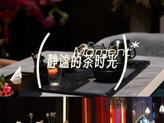 -索拉古贝(义乌北苑店)