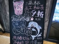 -MIAO COFFEE