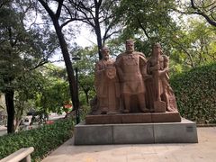 -广州雕塑公园