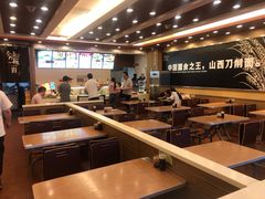 -顺溜·手工刀削面·黑金店(铜锣湾店)
