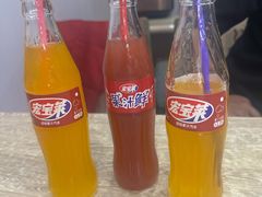 -蜀王砂锅总店