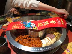 -谭鸭血老火锅(龙湖宝山天街店)