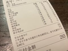 -哥哥の深夜食堂(永乐汇亲子购物运动中心店)
