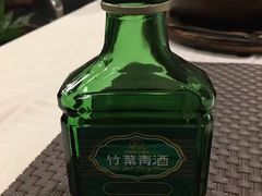 -全晋丽呈睿轩酒店-餐厅