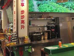 -父亲的老菜地·长沙小炒馆(月湖店)