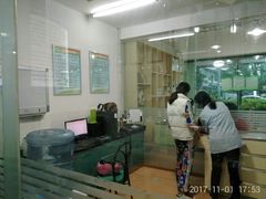 -瑞派宠物医院(锦江店)