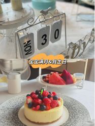 -baby bella小贝拉母婴护理中心(杭州凯宾斯基店)