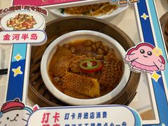 -金河半岛园林酒家(金融城店)