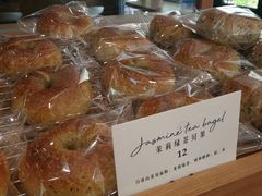 茉莉绿茶贝果-咖乐禧面包公司(瑞景社区店)