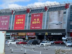 -麦当劳(杨高南路店)