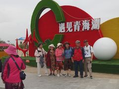 -青海湖国家重点风景名胜区