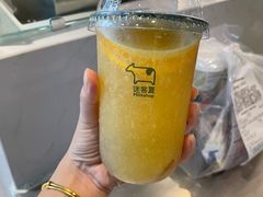 -迷客夏Milksha(圆融天幕店)