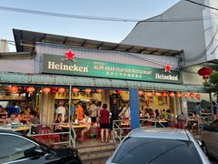 -关丹乞丐鸡海鲜饭店