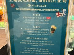 -济南恒隆广场