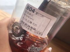 -瑞幸咖啡(三里屯SOHO-6号楼店)