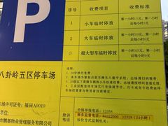 -深圳市体育中心体育馆主馆