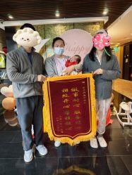-Babysky · 琅悦月子会所(花木店)