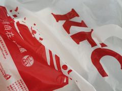 -肯德基(白云机场一号航站楼四店)