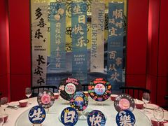 -旺顺阁·北京菜·烤鸭(魏公村店)