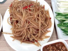 -姥家春饼店(漳州二路店)