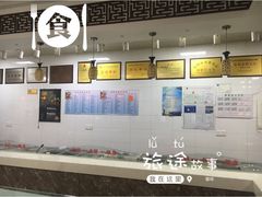-迎桂馒头店(博爱路店)
