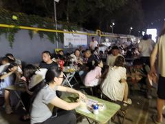 -大学城夜市