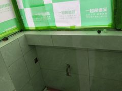 -一起装修网(集团店)