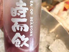 -长春堂顺时而饮(前门店)
