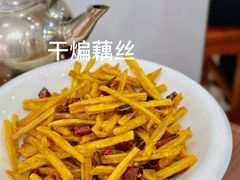 -椒香川流不息川菜馆(二七北路店)