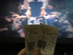 -金逸影城(荟聚IMAX激光店)