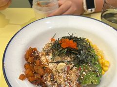 招牌金枪鱼牛油果拌饭-米仓食堂(皇庭广场店)