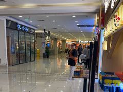 -洋洋广场(南街店)