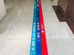 -北京大学口腔医院(魏公村总院)