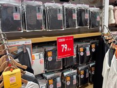 -优衣库(北京枫蓝国际广场店)