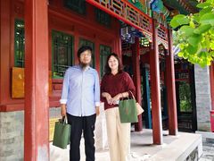 -北京第二实验小学